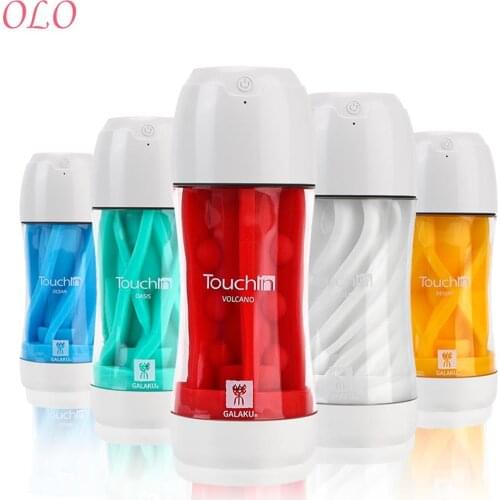 20 Frequency Vibration Male Masturbation Cup Powerful Vibration Soft Real Feel Masturbator Vacuum Sucking New Innovation