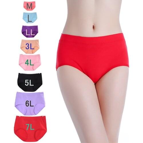 Plus Size Womens Panties Sexy Mid Waist Seamless Panties For Womens Cotton Briefs Womens Lingerie 8 Colors Solid Lingerie