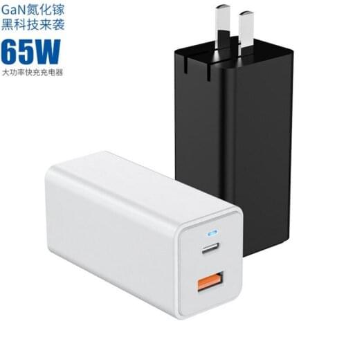 65W GaN Charger Is Suitable for Iphone 12 Mobile Phone Laptop PD Charger 65W Super Flash Charging Travel Charger