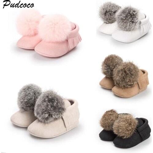 APORAKE Children's Boots