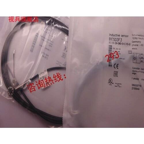 BES516-324-SA60-E4-C-PU-01 new inductive proximity sensor switch spot