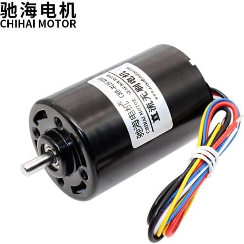 ChiHai Motor CHB-BLDC4260 DC24V 8000RPM 42mm long life low noise brushless dc motor for industrial application