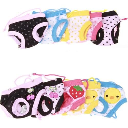 Dog Physiological Shorts Underwear Small Meidium Dogs Diaper Puppy Briefs Sanitary Pants Pet Supplies