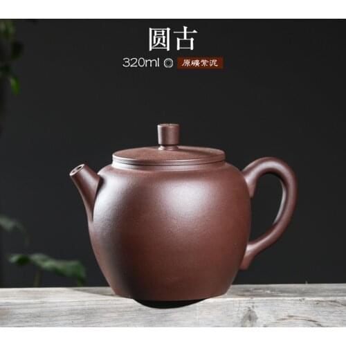 Yixing raw ore teapot authentic handmade purple clay teapot kettle 320ml pottery pot teaset gift box free shipping