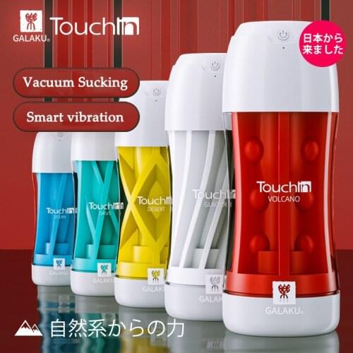 Flesh Vibrating Light Masturbation Cup Sex Toys for Male Realistic Vagina Soft Pussy 20 vibration mode Men Masturbator Machine