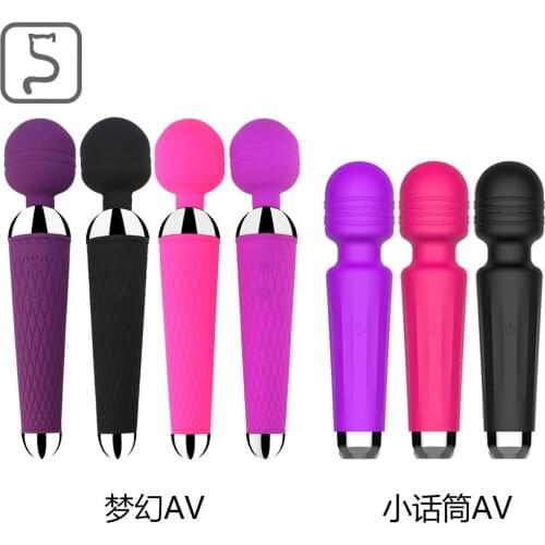 Dream Stick with Charging Av Shaker Female Masturbator G Point Massage Stick Female Adult Supplies Wholesale Clitoris Stimulator