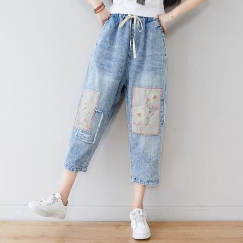 Women Loose Patchwork Scratched Denim Pants Jeans Ladies Bleached Elastic Waist Denim Trousers Female 2020 Jeans