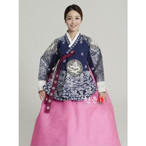 Womens Korean Hanbok Embroidery Dress Costume Ethnic Dance Traditional Long Sleeve Cosplay Tailored + Free Shipping