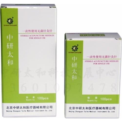 100pcs/box Brand Chinese Traditional sterile individually wrapped disposable acupuncture needles beauty massage needle