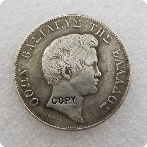 1833.1844.1845.1846 Greece 5 Drachmai COINS COPY commemorative coins-replica coins medal coins collectibles