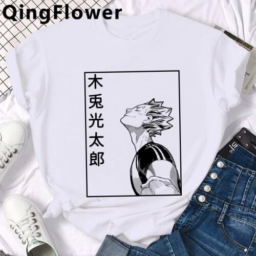 Haikyuu Kuroo Bokuto Manga Shoyo Volleyball t shirt men harajuku 2021 vintage clothes tumblr