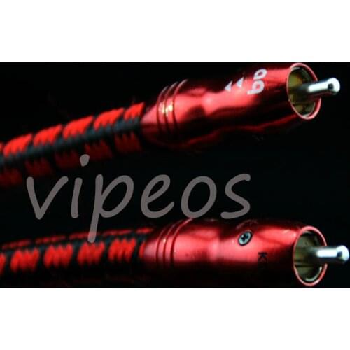 King Cobra Audio PSC Interconnect Cable & RCA cable 0.75m