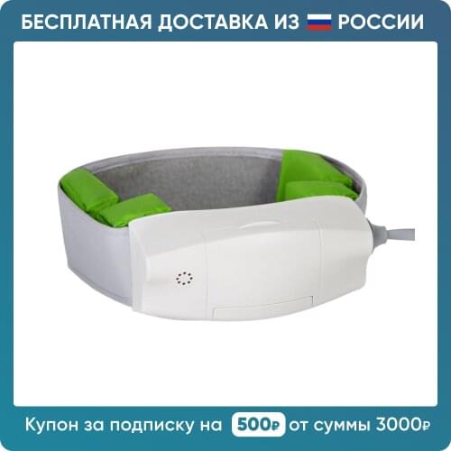 ТРОНИТЕК Massagers