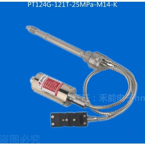 High temperature melt pressure sensor, temperature and pressure measurement type, PT124G-121T-25MPa-M14-K