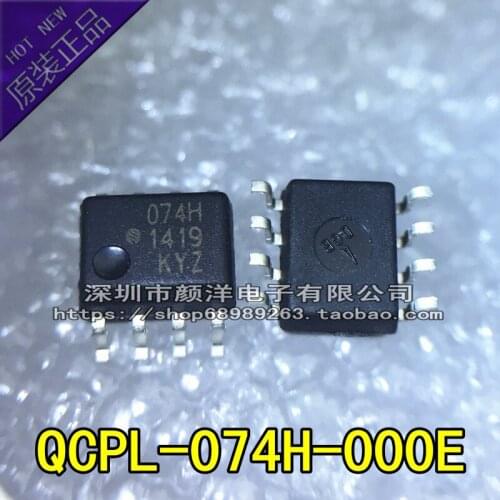 100% New&original In Stock QCPL-074H-000E 074H SOP-8 100