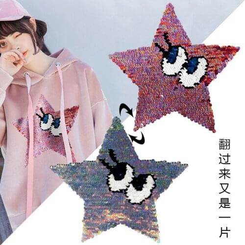 2017 New stars eyes Reversible Change color Sequins Sew On Patches for clothes DIY Patch Applique Clothing Coat Sweater Crafts