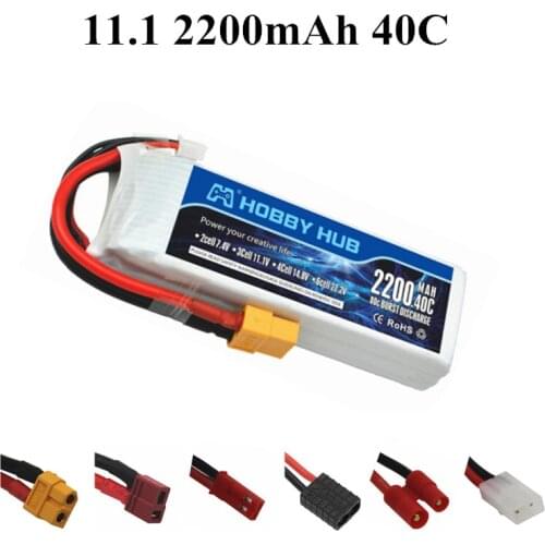 3S 11.1V Battery For RC Car Airplane Helicopter High Power 11.1 v 2200mAh LiPo Battery for RC toys accessories 803496