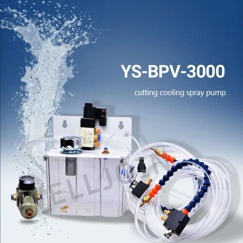 YS-BPV-3000 cutting cooling spray pump precision high gloss machine STR-01 spray