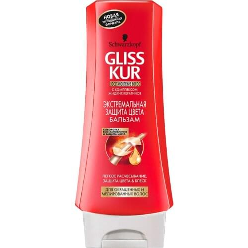 Gliss Cur Goods For Beauty And Health