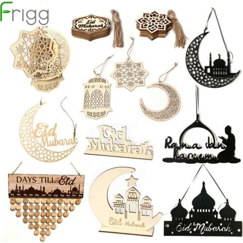 Eid Wooden Pendant EID Mubarak Decor Home Ramadan Decoration Hanging Pendants Islamic Muslim Party Decor Supplies Eid Al Adha