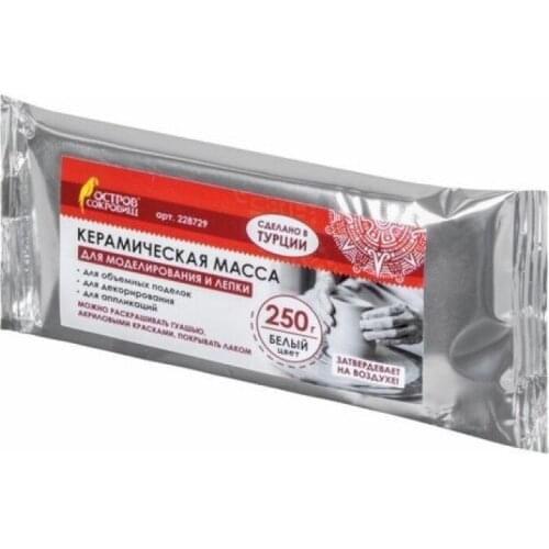 ОСТРОВ СОКРОВИЩ Plasticine