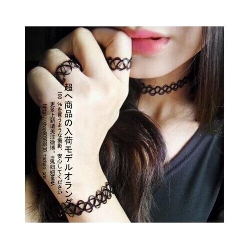 New Harajuku Braided Line Tattoo Stretch Collar Necklace Bracelet Chains Collares Vintage Stretch Elastic Christmas For Girl
