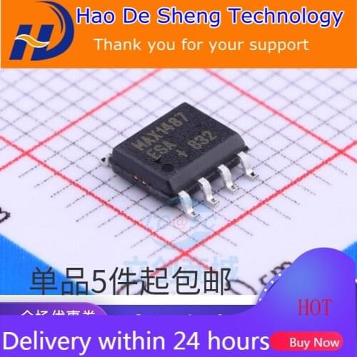 10PCS/LOT MAX1487ESA+T Drives Receivers Transceivers-interfaces IC 1487 MAX1487 New Original In Stock