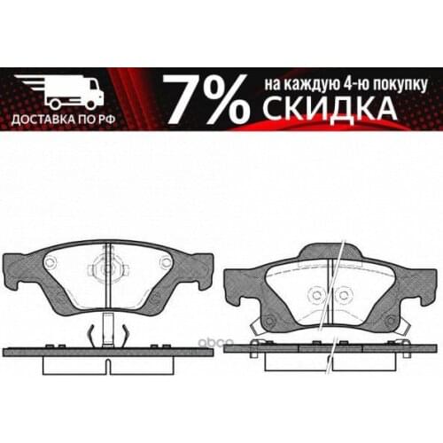 Системы АБС REMSA China At AliExpress