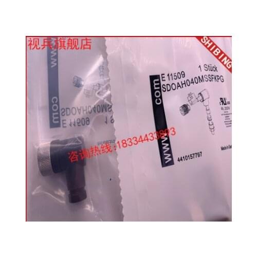 FREE SHIPPING E11509 E11508 E10013 E10137 Sensor connector