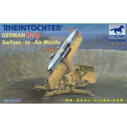 BRONCO CB35075 1/35 German "Rheintochter" R-3p Surface-to-Air Missile - Scale Model Kit