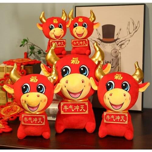 Newspaper Brand Year of the Ox Mascot Ragdoll Chinese Zodiac Cow Doll Plush Toys Festive Company Activity Annual Meeting Gift