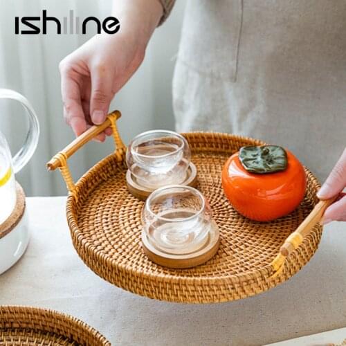 Ishiline Storage Baskets