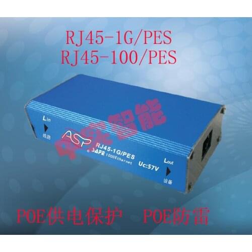 RJ45-100/PES RJ45-1G/PES POE Power Supply Protection Mode