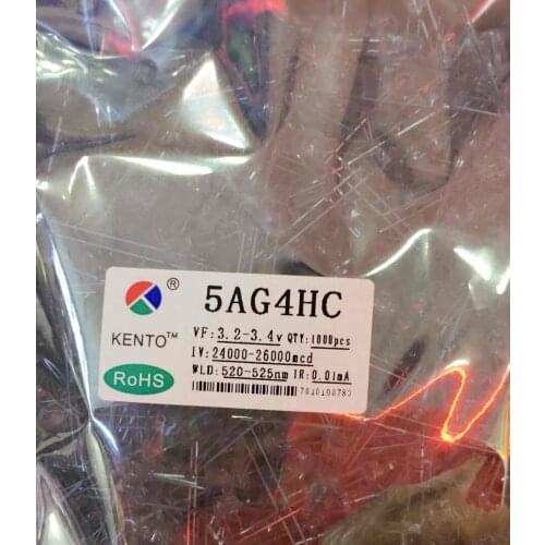 LED light emitting diode 5mm white hair green highlight long foot 5mm white hair emerald green 5mm emerald green pure green