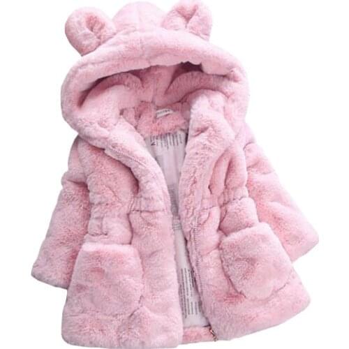 TBwish Outerwear For Girls