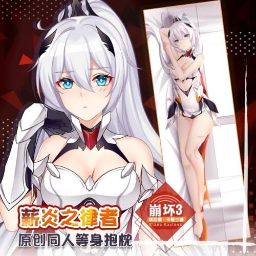 Anime Kiana Kaslana Honkai Impact 3 Cosplay Dakimakura 2WAY Hugging Body Pillow Case Game Japanese Otaku Pillow Cushion Cover