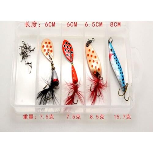 Bammax Sequin lure 1 set Spoon Lures Metal Artificial Fishing lure CrankBaits Jig Hard bait With Treble Hook Fishing Tackle