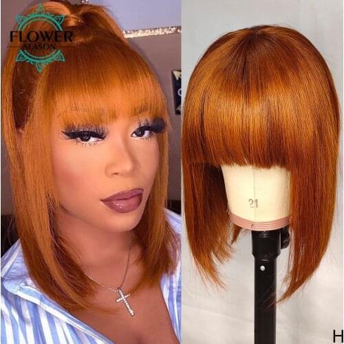 FlowerSeason Short Wigs