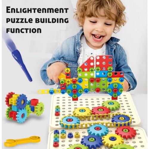 Boys DIY creative puzzle building blocks 3D gear set assembly rotatable drill screws childrens educational toys