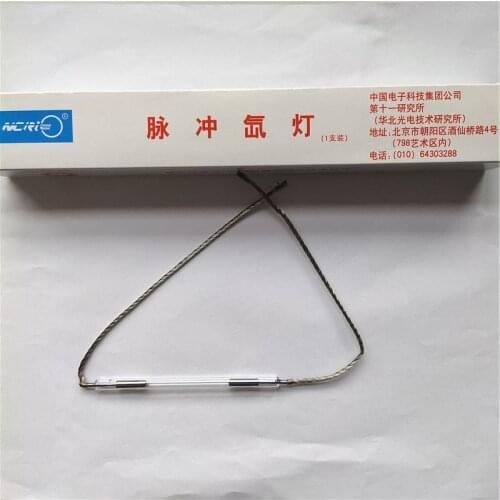 Ipl lamp 7*65*130mm special size Xenon flash IPL Lamp Top Quality 100,000 shots on average with wholesale price