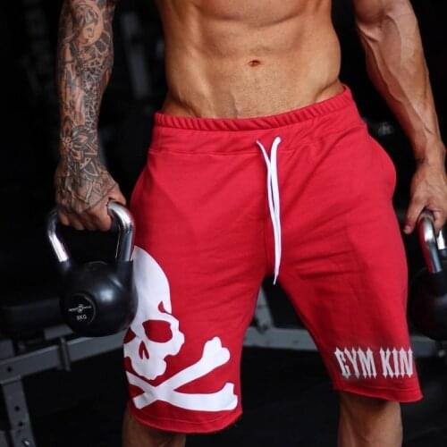 Summer New Fashion Fitness 5 Short Homme Casual Outdoor Beggar Pants Embroidered Shorts Stretch Straight Short Sweatpants