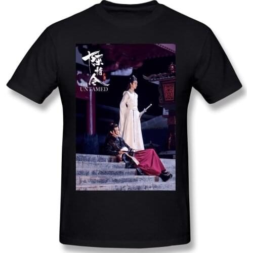 THE UNTAMED Personajes Principales... - El Conejo En La Luna Mens Basic Short Sleeve T-Shirt Funny The Untamed Tshirt USA Size