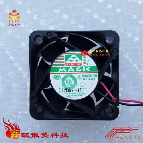 MAGIC MGA5012HR-O20 Server Cooling Fan DC 12V 0.18A 50x50x20mm 2-wire