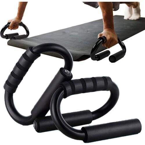 GOBYGO 1Pair Non-slip S-shaped Push-up Stand Body Building Muscle Workout Training Tool Household Gym Fitness Equipment Unisex