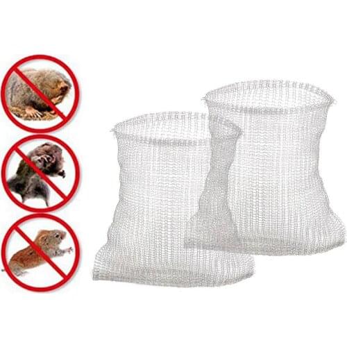 2pcs Gopher Wire Basket Vole Metal Plant Mesh Bag Garden Netting Bags for Root Protection Mice Insect Deter Repell