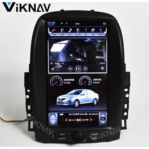 2din android car radio GPS navigation for baojun 630 for opel car radio multimedia player MP3 DVD player