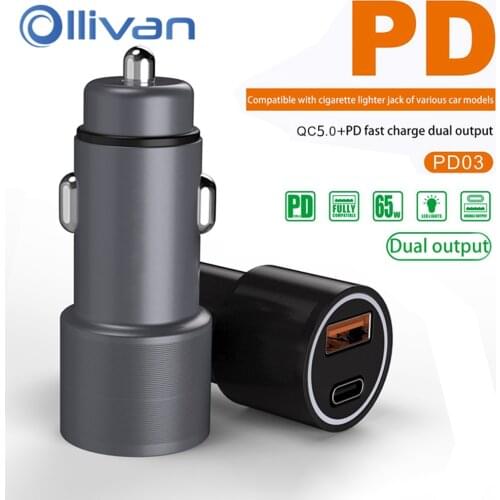 65W Fast Car Charger PD 65W QC5.0 USB Charger Fast Charging Dock Adapter For Type C Laptop iPhone Xiaomi Samsung Phone Charger