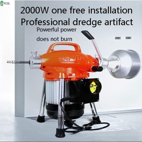 Gq-75 pipe dredger special tool for kitchen toilet dredger