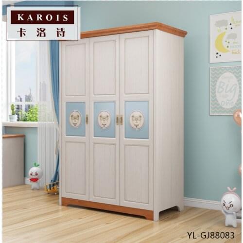 KAROIS Children's Lockers