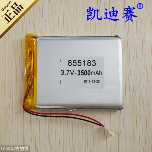 3.7V 3500mAh polymer lithium battery 855183 mobile power core Rechargeable Li-ion Cell Rechargeable Li-ion Cell